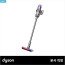 다이슨 디지털 슬림™(니켈/니켈)