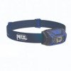 [페츨] 액틱 코어_헤드랜턴 (블루) > Best items