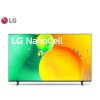 LG전자 86NANO48KQA 217cm (86인치) 나노셀 TV