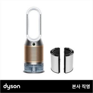 다이슨 PH04 휴미디파이+쿨 포름알데히드 가습 공기청정기(화이트/골드) + 추가 필터 > Best items