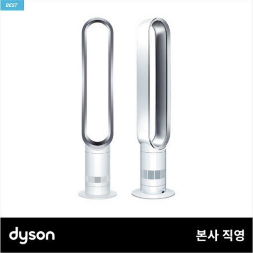 다이슨 AM07 쿨 선풍기 타워형 (화이트/실버)