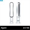 다이슨 AM07 쿨 선풍기 타워형 (화이트/실버)