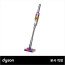 다이슨 옴니-글라이드 컴플리트(골드/니켈)