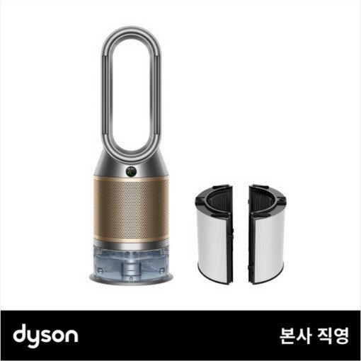 다이슨 PH04 휴미디파이+쿨 포름알데히드 가습 공기청정기(니켈/골드) + 추가 필터