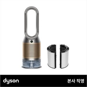 다이슨 PH04 휴미디파이+쿨 포름알데히드 가습 공기청정기(니켈/골드) + 추가 필터