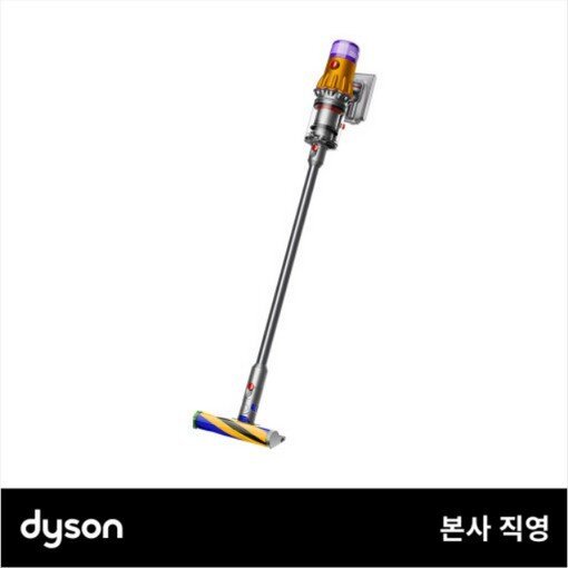 다이슨 V12 디텍트 슬림 컴플리트(옐로/니켈)